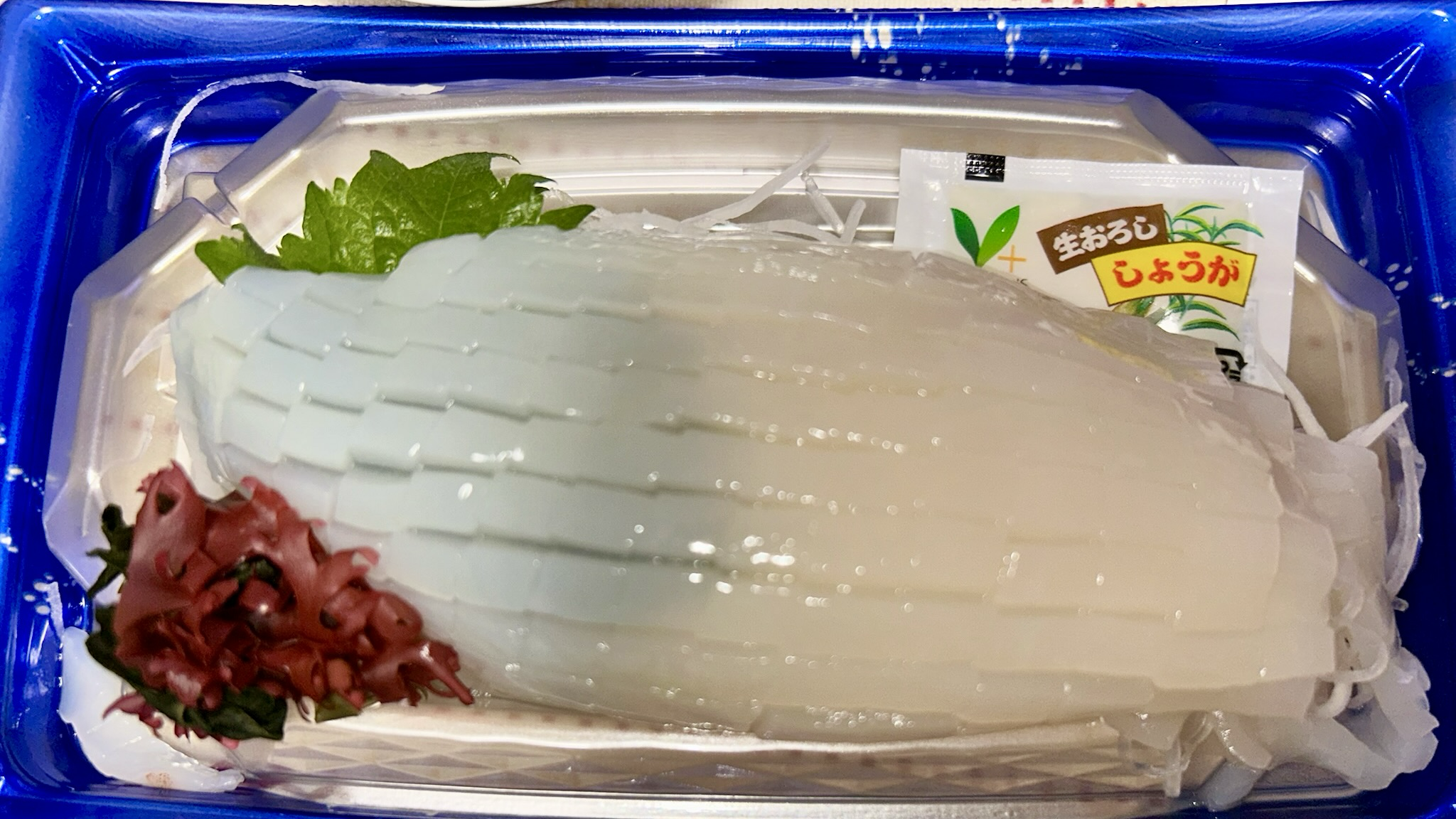 するめいかの正直レビュー