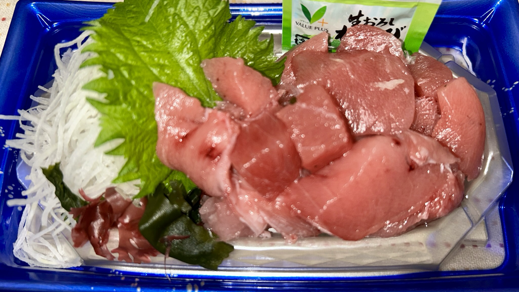 キハダマグロ生角切りの正直レビュー