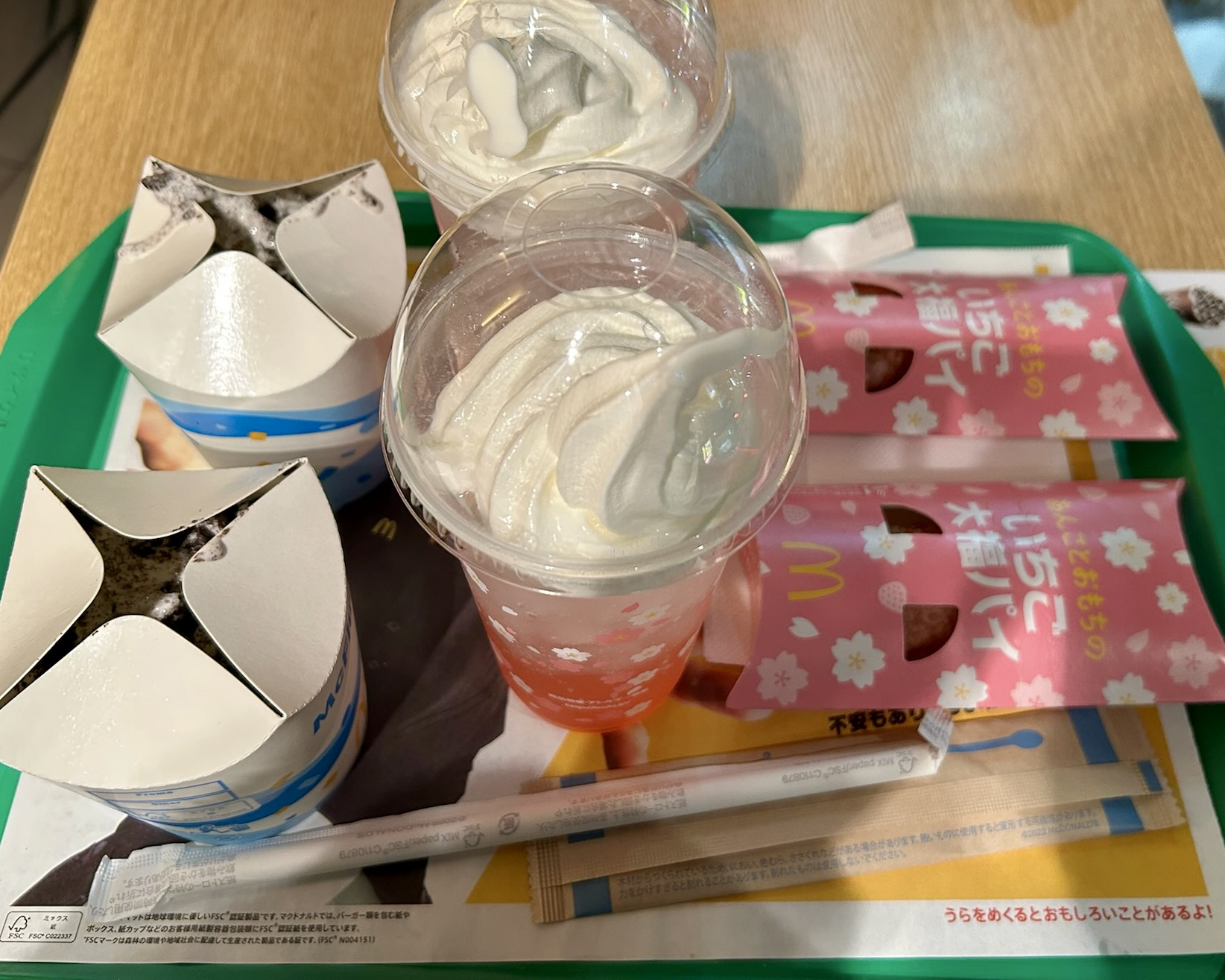 マクドナルドの桃のレモネードといちご大福パイの正直レビュー