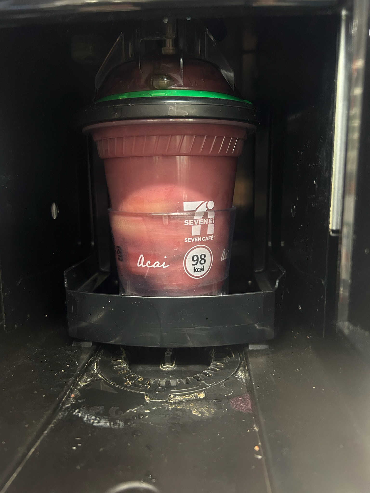 セブンイレブン アサイーバナナスムージーの正直レビュー