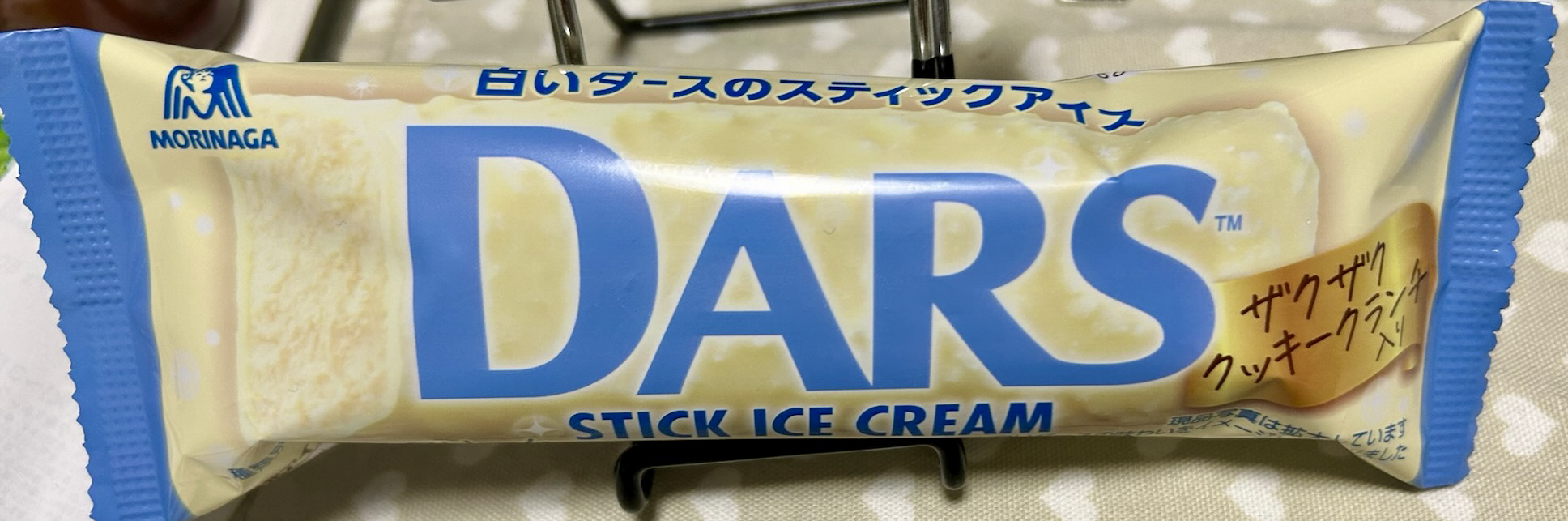 DARS STICK ICE CREAMの正直レビュー