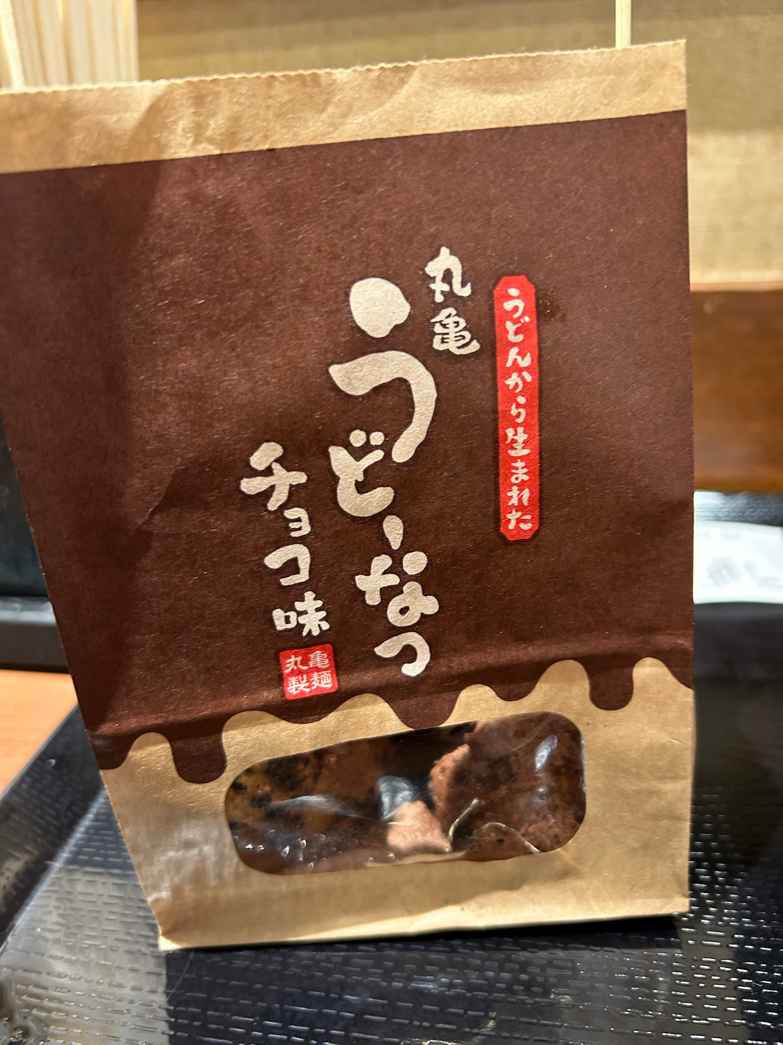 うどーなつ チョコ味の正直レビュー