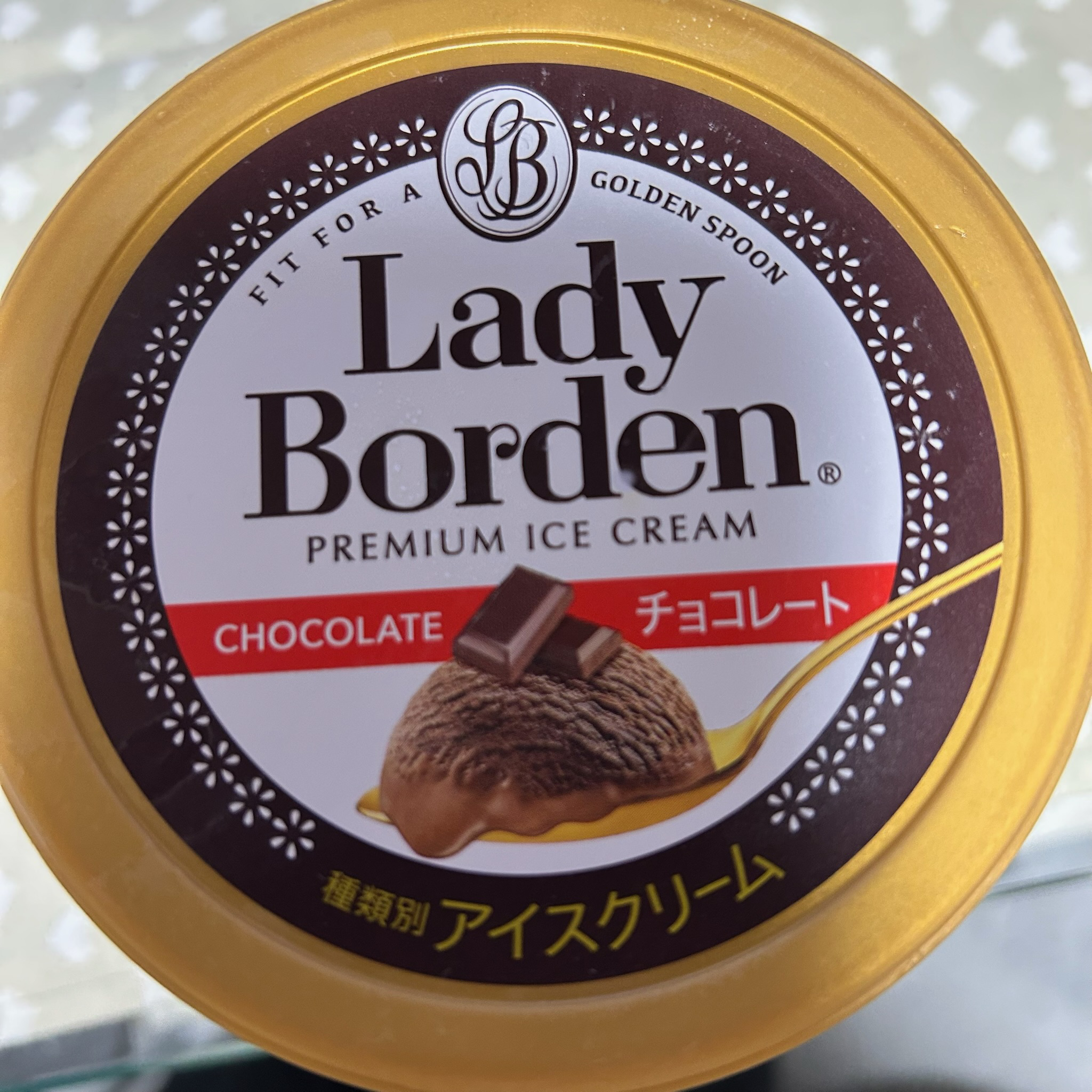レディーボーデン チョコ味の正直レビュー