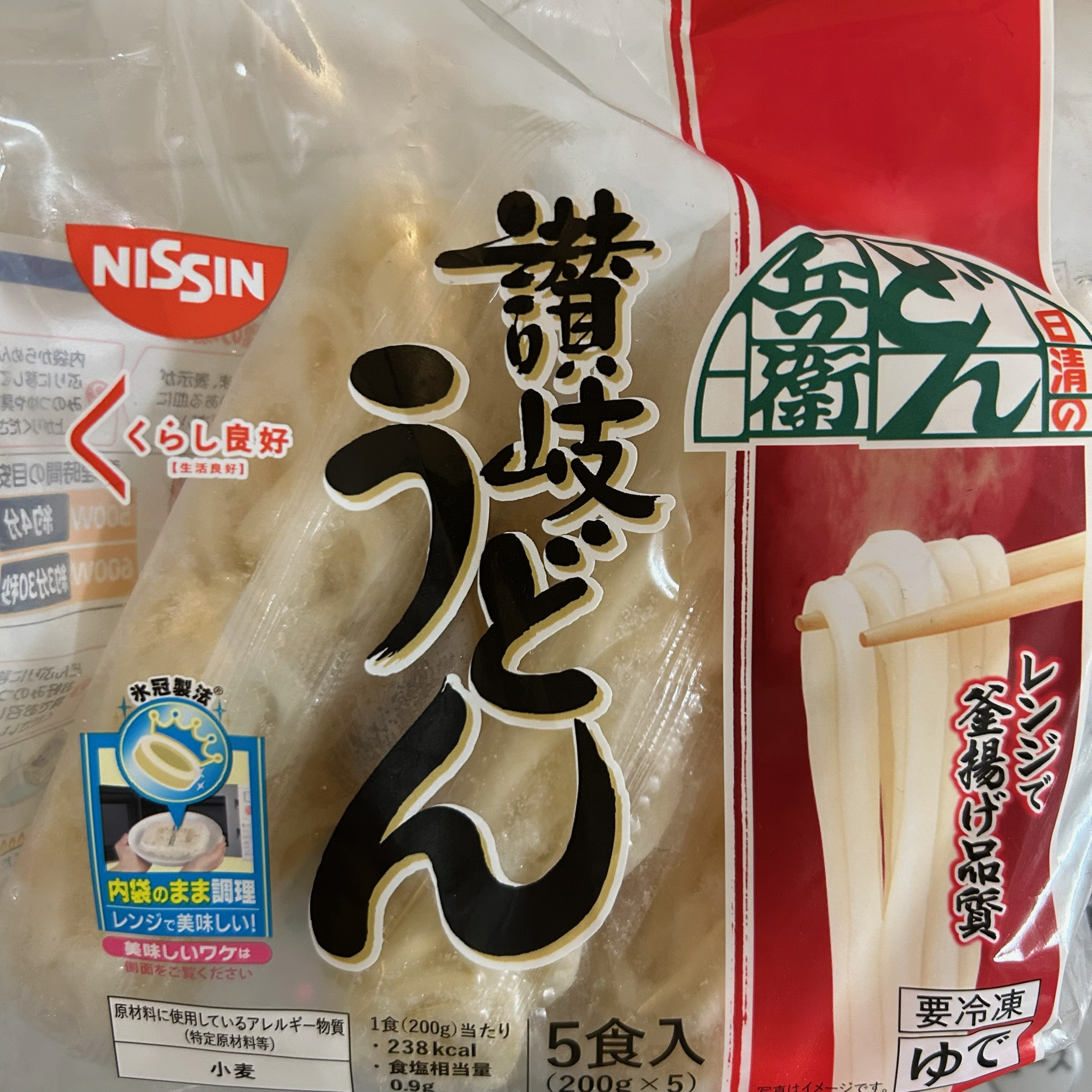 日清 讃岐うどんの正直レビュー