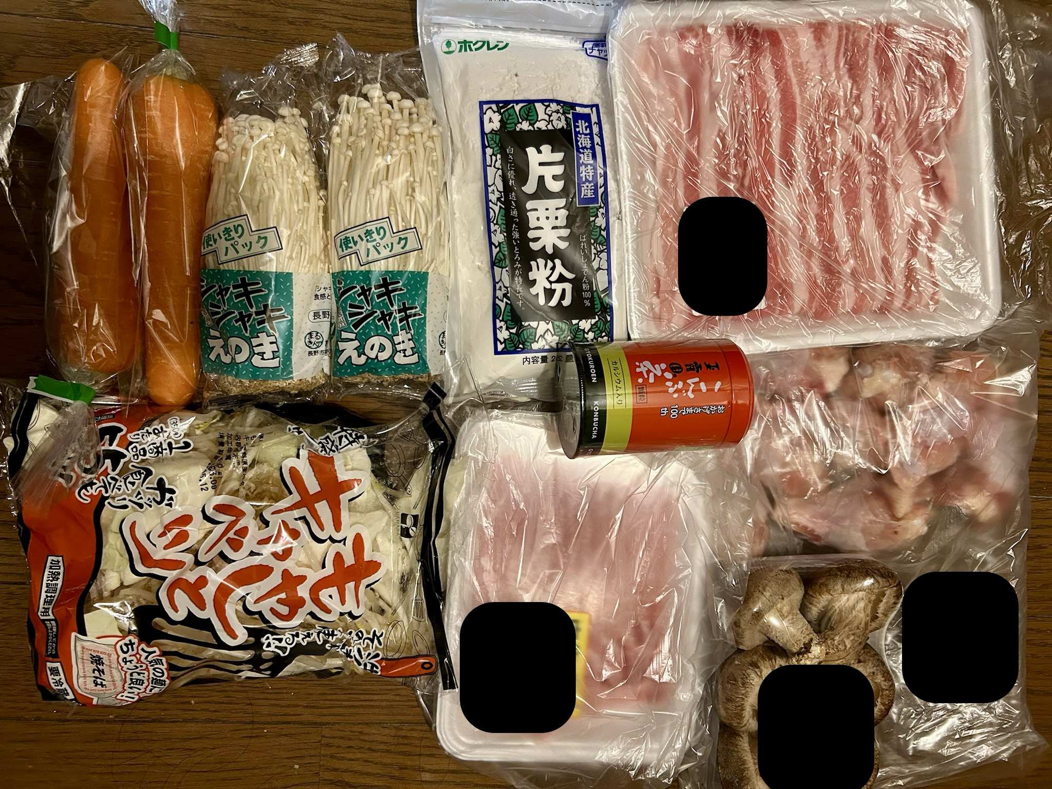 おかず2種まとめ料理の正直レビュー